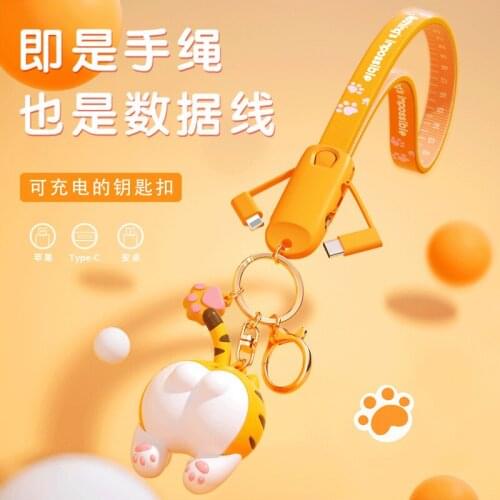 DejaPrime Mobile Phone Cables