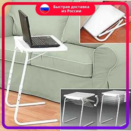 Home Store Home Furniture