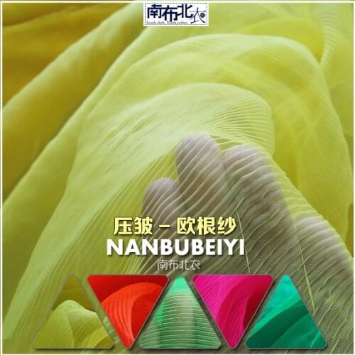 Crushed pleated organza fabric DIY craft high-density knit yarn The bitter fleabane skirt dress fabric cos Eva garments