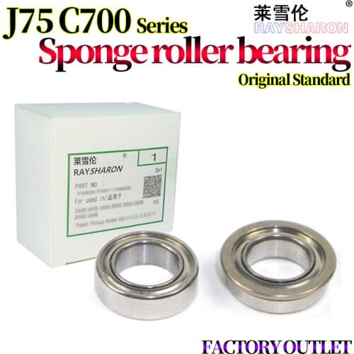 Sponge Roller Bearing For Use in Xerox DC 6000 7000 5000 6080 7080 700 J75 C75