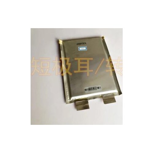 Free shipping 3.2V 15Ah LiFePO4 rechargeable battery lithium Iron phosphate long life battery pack of elect