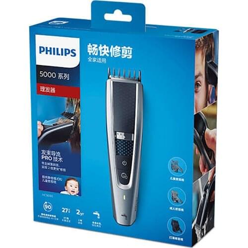Philips Electric Hair Clippers HC5690/15 Washable Hair Clipper with Hair Bundle Diversion PRO Technology 27-Speed Length Setting