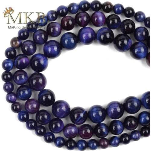6/8/10mm Purple Blue Tiger Eye Natural Stone Round Loose Beads For Jewelry Making Handmade Bracelets Spacer Beads Diy Jewellery