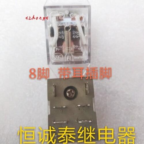 New 220V/10A Relay Disinfection Cabinet Relay JQX-13F