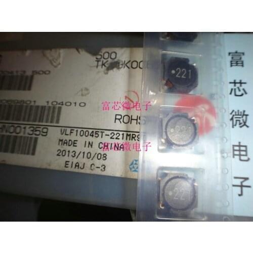 10pieces VLF10045T-221M1R3 10X10X4.5 220uh