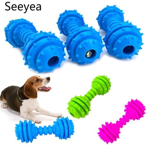 Double Rubber Dog Toy Bone Tooth Cleaning Grinding Teeth Dog Toys Dog Chew Games For Small Medium Dogs Play Supplies Pet Toys
