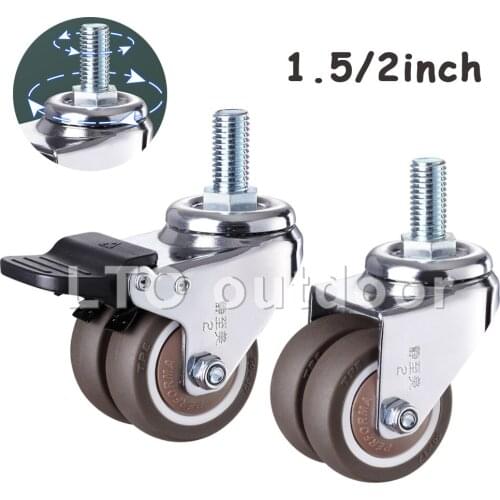4PCS 1.5/2 inch Trolley Casters Heavy Duty Swivel Soft Rubber Roller Wheels with Brake for Platform Furniture Wheels