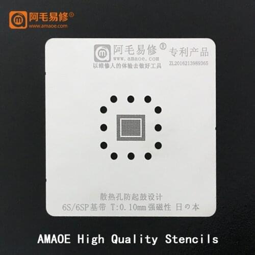 BGA Stencil for iPhone 6S 6SPlus Baseband CPU IC 4G modem Reballing Pin 0.10mm Thickness Direct Heating Template MDM9635M