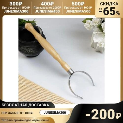 ВЯТСКАЯ КЕРАМИКА Spoon Stands