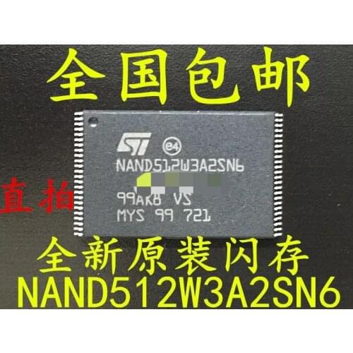5pcs/lot NAND512W NAND512W3A2SN6E 100% NEW TSOP48 Original free shipping