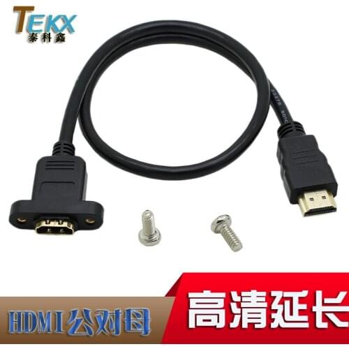 50cm HDMI extension cable can be fixed with screws to the female male HDMI version 1.4 video cable extension