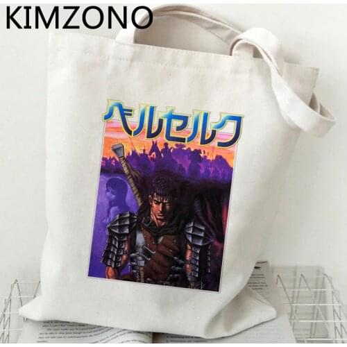 Berserk shopping bag shopper eco shopper handbag reusable bag boodschappentas ecobag tote sacolas
