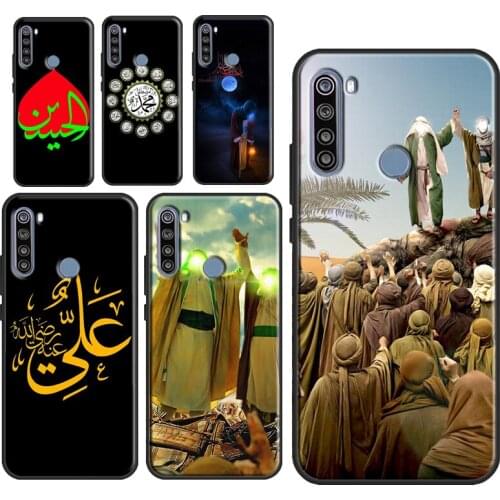 Islam Shia Imam Ali Iraq Arabic Case For Xiaomi Redmi Note 10 7 8 9 Pro Note 8T 9S Fundas For Redmi 9T 9C 9A 8A K40 Cover