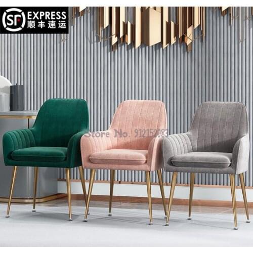 Makeup chair net red ins chair girl manicure back home dressing table bedroom nordic light luxury simple dining chair