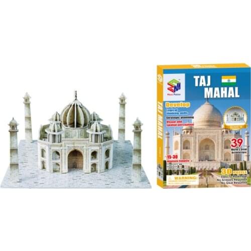 MEOA Children's Puzzles