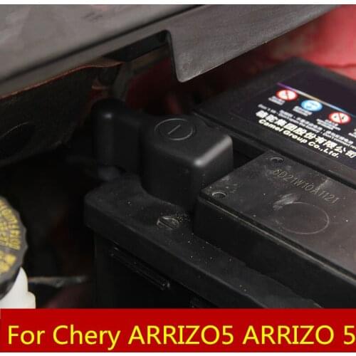 Car Battery Protection Cover Anode Protective Cover Frame Clip Case Dust cover Battery negative For Chery ARRIZO5 ARRIZO 5