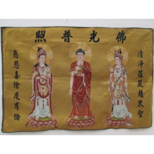 35.46'/Chinas Tibet nepalese embroidery thangka of Buddha guanyin