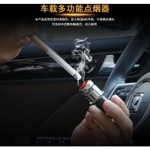 Car 12V point cigarette butt car cigarette light device plug car interior supplies RH-4013