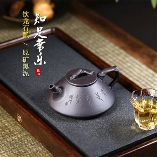 Yixing Purple Clay Teapot Hand Carved Drinking Dragon Stone Scoop Raw Ore Black Mud Small Capacity Tea Pot Household Teaset