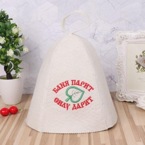 Wool Felt Sauna Hat Anti Heat Russian Banya For Bath House Head Protection