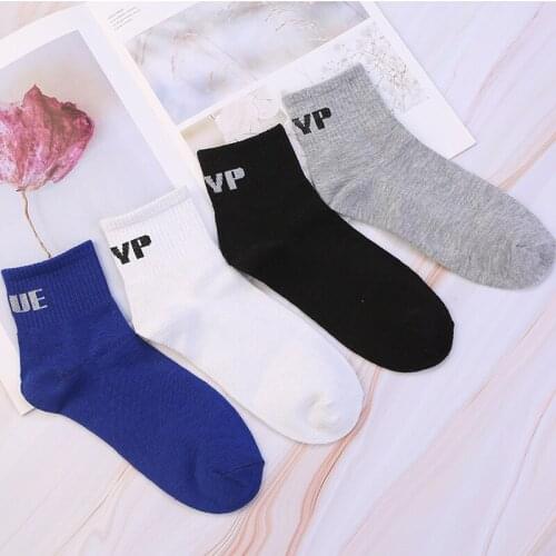 Fashion Creative Men Sock Harajuku Letter Funny Women Casual Socks Hip Hop Street Skateboard Basket Ball Socks Unisex Crew