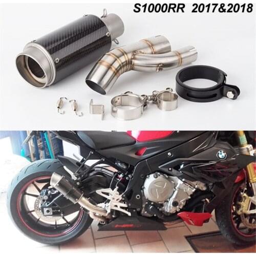 Motorcycle modified exhaust pipe muffler carbon fiber exhaust middle connecting pipe set S1000RR 2017-2018