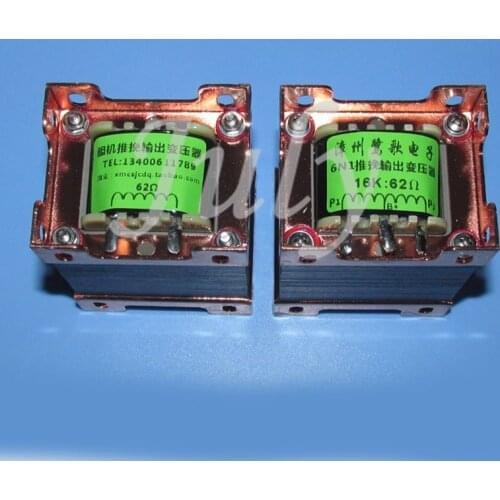 A pair of 15mA 6N1 / 6N8P tube 16K push-pull output transformer, output 4Ω / 6 Ω / 8Ω / 16Ω / 32Ω optional