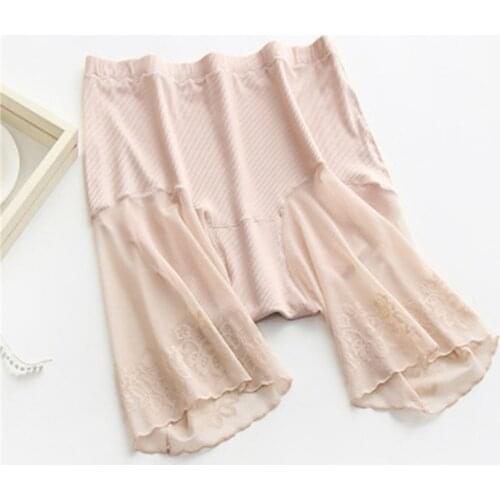Sexy Thin Women Lingerie Seamless Thigh Safety Short Pants Ice Silk Modal Underwear Plus Size Anti Rubbing Safety Shorts
