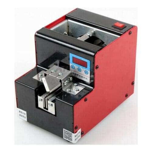 NEW Automatic Digital Display Screw Feeder Adjustable Supply Machine M0.8 - M5.0