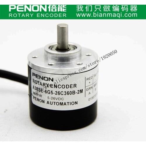 Supply of A38SE-6G5-26C360B-2M rotary encoder cable outer diameter of 38mm solid shaft 6mm360