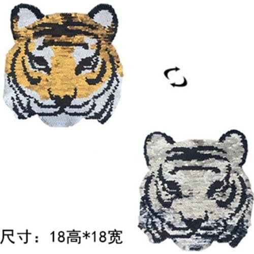 Clothing Accessories Tiger Sequins EMB Applique Sew On Patch DIY Embroidered Bling Bling Tiger double-faced Reversible