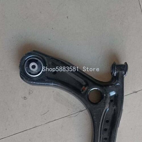 Car hori zon tal arm Vol ksw age nJe tta yaw arm com ple tew hee lbe ari ngh ous ing sta bil ize r