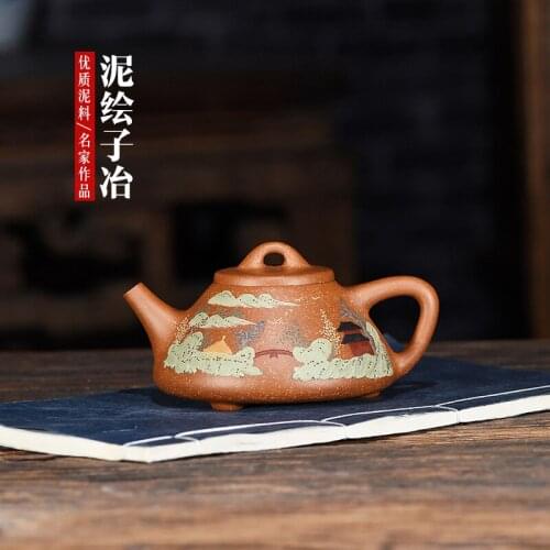 Yixing Original Ore Purple Sand Teapot Handmade Clay Pot Stone Scoop Pots Zisha Chinese Drinkware Teaware Kettle Teapots