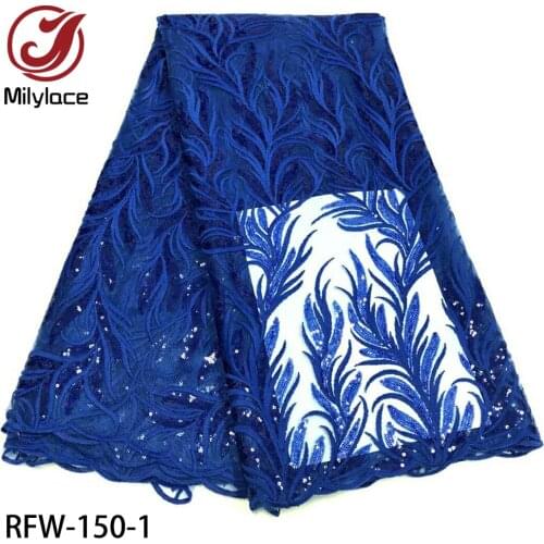 Hot Sale African Lace Fabric 2020 High Quality Tulle Lace Embroidery Lace Net French Lace Fabric for Party RFW-150