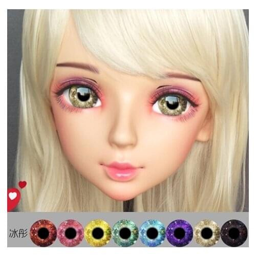 Gurglelove Kigurumi BJD Mask 01 Cosplay Eyes