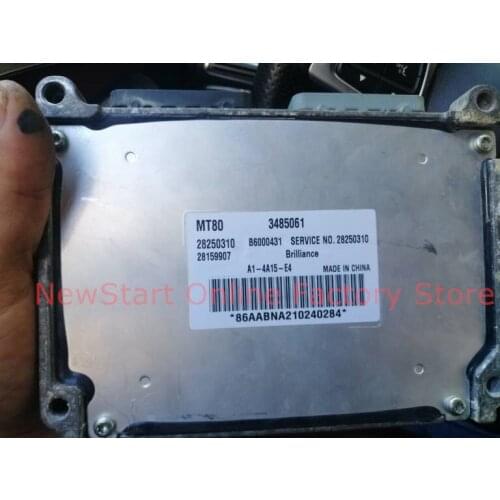 NEW Car Engine Computer Board ECU Electronic Control Unit 3485061 28250310 B6000341 MT80
