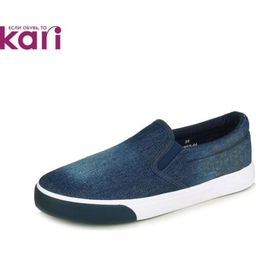T. TACCARDI Kids Sneakers