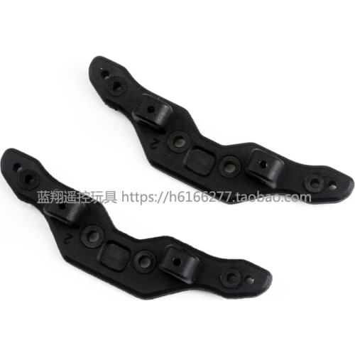 WLtoys a202 a212 a222 a232 a242 a252 1:24 RC Car Spare Parts A202-27 shock absorber bracket 2pair 4pcs