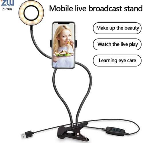 Fill light desktop live light mobile live support fill light compact Mini live light
