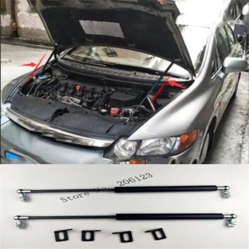2Pcs Car front Boot Gas Struts Support Lifters For Honda civic 2006 2007 2008 2009 2010 2011 8th generation