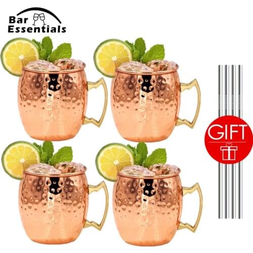 4 Pieces 550ml 18 Ounces Hammered Copper Plated Moscow Mule Mug Beer Cup Coffee Cup Mug Copper Plated