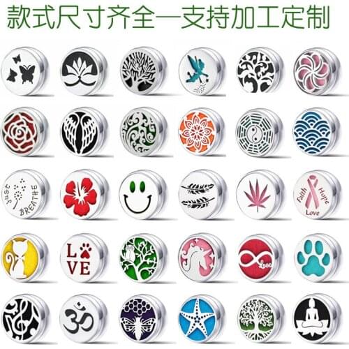 2021 12mm New Masks Aromatherapy Perfume Diffuser Stainless Steel Magnetic Aroma Diffuser Locket Mask Air Freshener Vent Clip