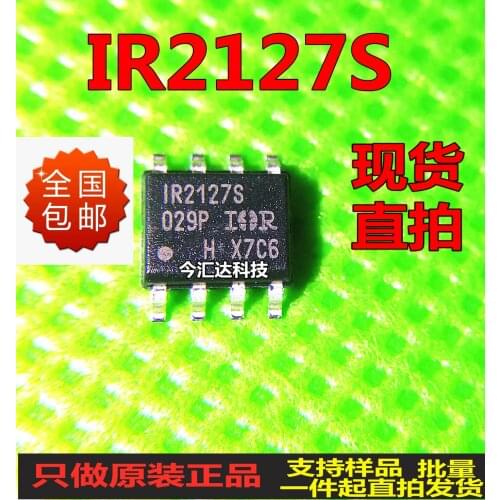 New&original 100% In Stock IR2127STRPBF SOP8