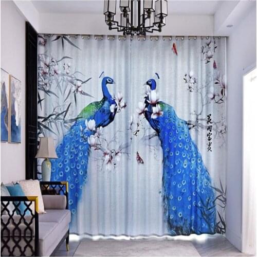 Blue curtains personality creative living room bedroom background curtain bay window thickening blackout curtain