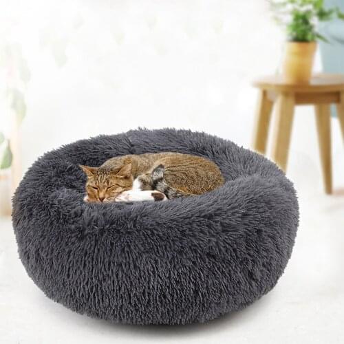 Super Soft Cat Bed Round Fluffy Cat Sleeping Basket Long Plush Warm Pet Mat House Cat Pet Products Cushion Animals Sleeping Bed