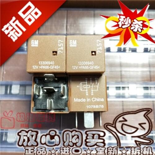 GM Universal 5-Pin 12VDC 13306940 Car Relay
