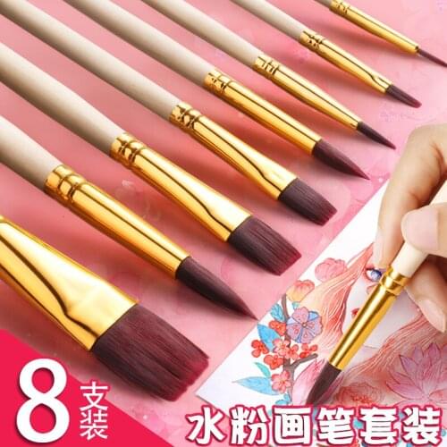 Gouache brush set watercolor pen nylon color acrylic oil paint professional painting beginner student tool adult art supplies