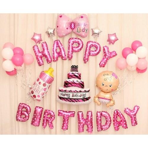 33pcs/set Baby bottle cake bowknot combination balloon birthday party decoration supplies kids toys balloon baby shower globos