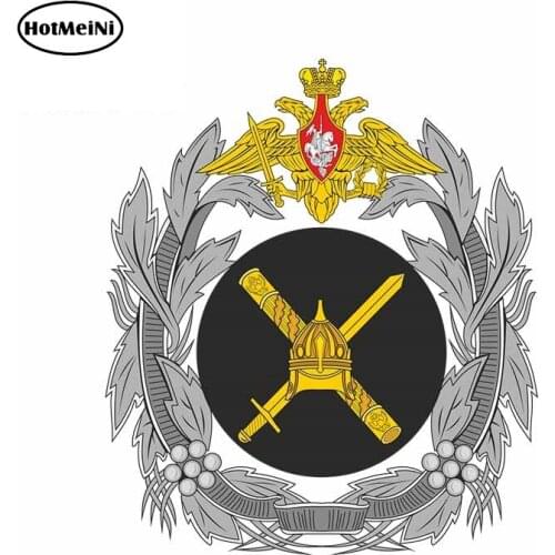 HotMeiNi 13cm x 11.3cm Car Sticker General Staff of the Armed Forces of the Russian Federation Vinyl Decal Window Bumper Decor