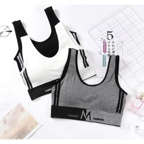 New M letter net red beauty back wrapped chest black and white big U sling beauty back detachable chest pad tube top underwear